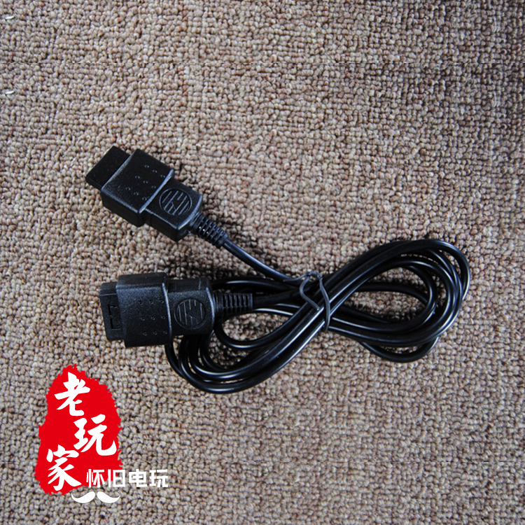 World of Sega SS Saturn Saturn Consoles Grip Continuation Line 1 8 m Long Extension Cord-Taobao