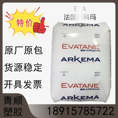 Ева Франция Акома 42-60 33-45 28-25 40-55 28-05 Клей