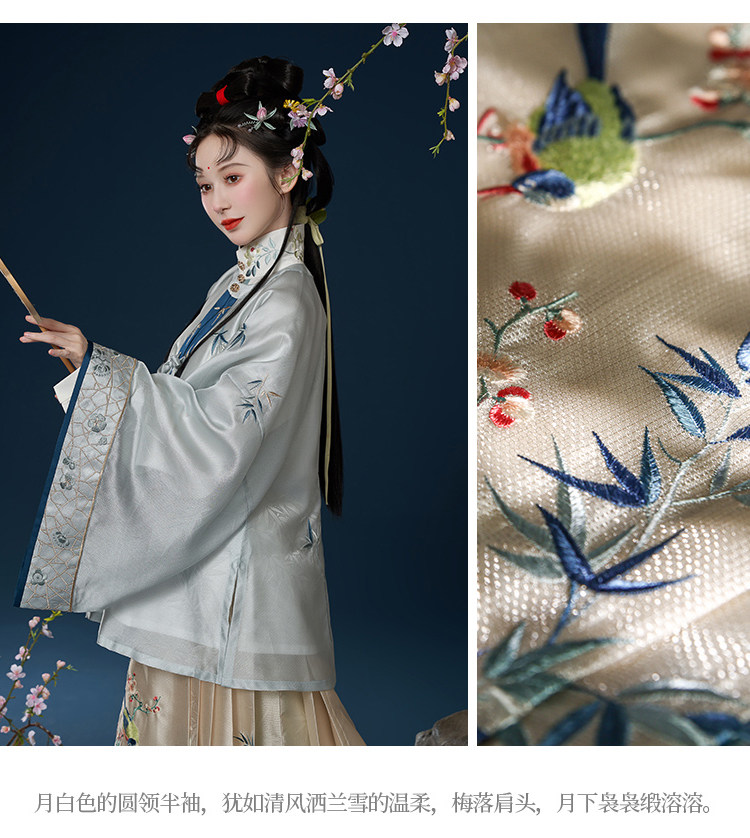 Китайцы одежда наборы 钟灵毓秀  竹枝词 圆领半袖 潇湘竹影