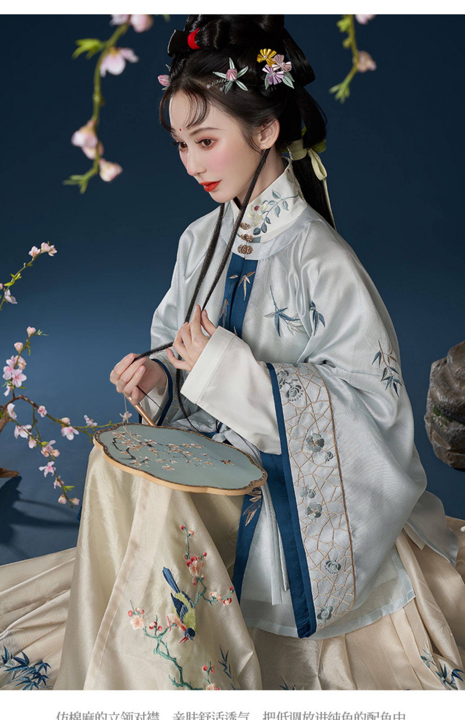 Китайцы одежда наборы 钟灵毓秀  竹枝词 圆领半袖 潇湘竹影