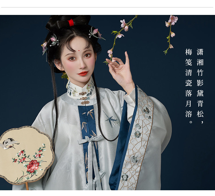 Китайцы одежда наборы 钟灵毓秀  竹枝词 圆领半袖 潇湘竹影