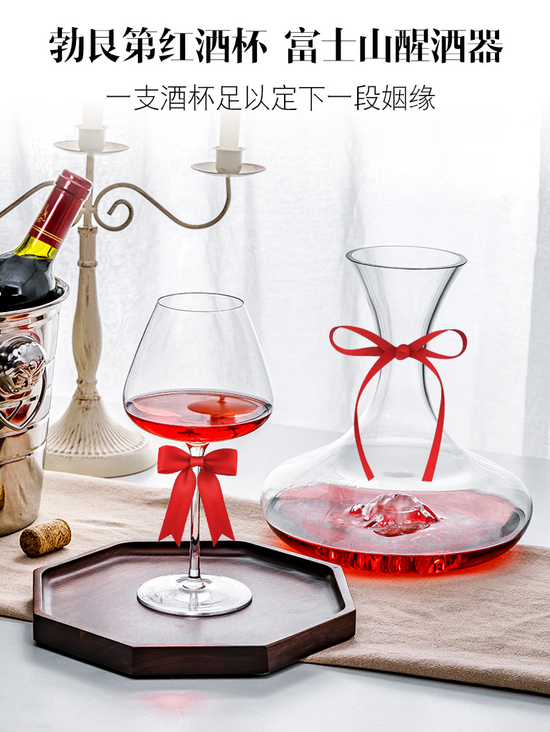 Burgundy pha lê đỏ ly 2 nhà lớn bụng châu Âu nho lớn cặp 6 ly rượu vang - Rượu vang ly vang đỏ
