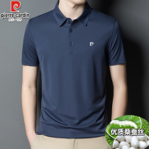 Pilkardan Mulberry Silk Short Sleeve T-Shirt Male Turnover High-end POLO Shirt Half Sleeve Daddy Dress Ice Silk Blouse