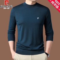 Pilkardan cashmere sweatshirt male round neck T-shirt slim fur coat autumn winter middle-aged mens high-end wool jersey