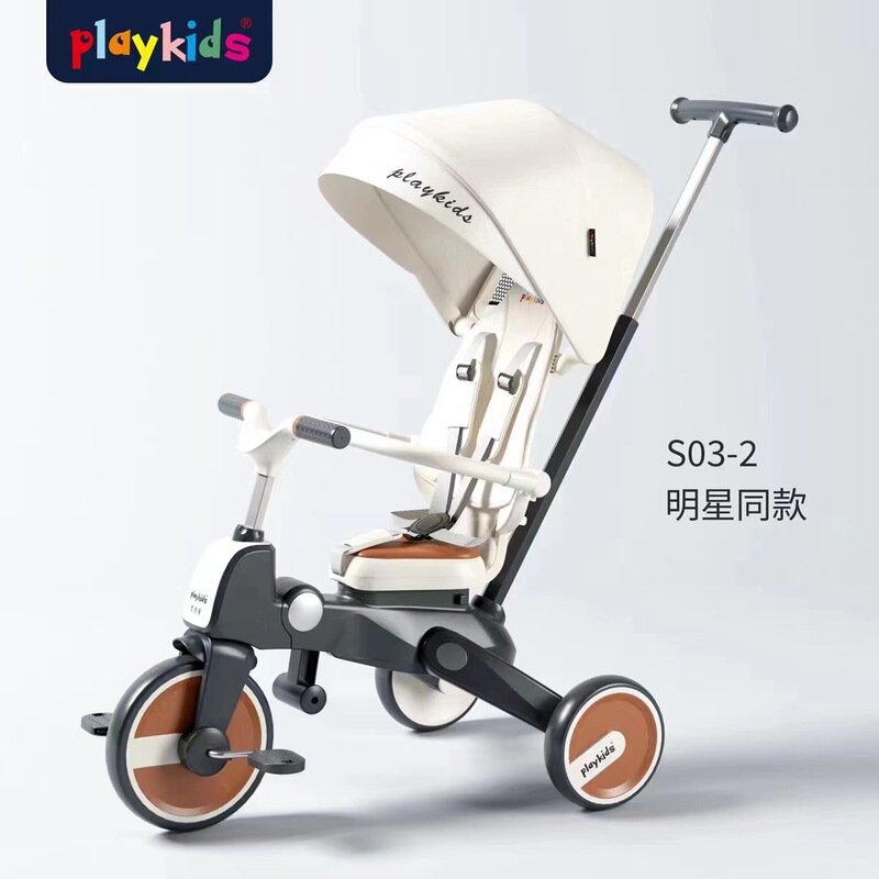 Playkids Proco Children's Tricycle, a Foldable and Lightweight Stroller for Kids Aged 1-6, with Push and Pedal Functions Playkids Proco Children's Tricycle, a Foldable and Lightweight Stroller for Kids Aged 1-6, with Push and Pedal Functions
