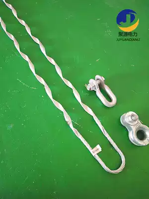 Shandong ADSS small tension tension-resistant clamp hanging point fittings Tension-resistant string clamp Optical cable fittings manufacturer