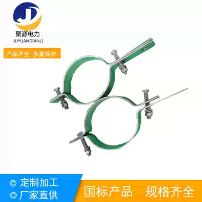 60*6 single long tail hoop flat iron hoop electric pole support iron hoop can be customized according to drawings with metal hoop