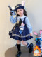 Girls' Rabbit Police Officer Costume Spring and Autumn Princess Dress 2026 New Little Girl Lolita Children's Autumn and Winter Dress