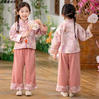 Girls' New Chinese-Style Tang Suit Spring Outfit 2025 New Children's Hanfu Jacket with Traditional Buttons, National Style Girl's Wide-Leg Pants Set