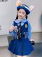 [Authentic Judy] Girls' Autumn Bunny Police Officer Outfit Children's Stylish Jk Skirt Lolita Princess Dress