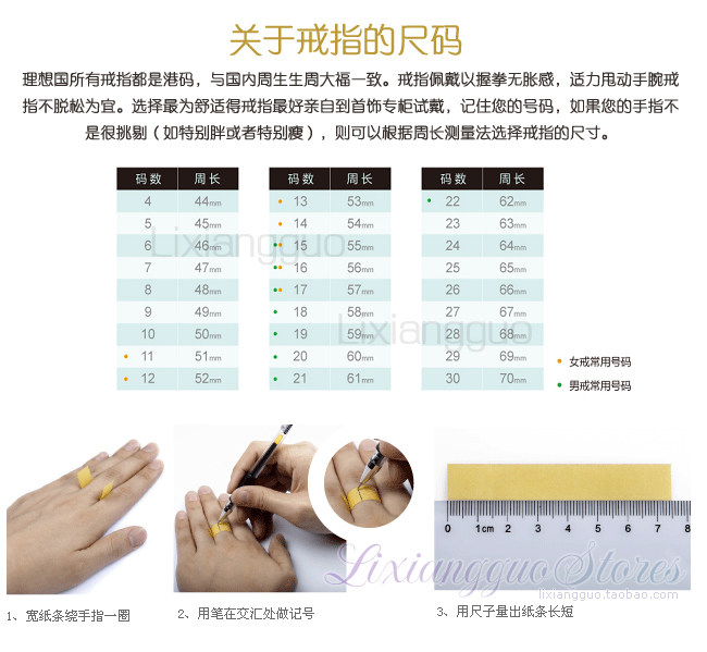 Bague Femme OTHER   en Zircon naturel - Ref 3087161 Image 32