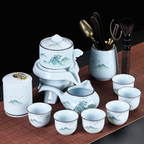 Qi Xuan Source Blue Porcelain Automatic Tea Set Suit Home Teapot Livingroom Upscale Sloth Person Utilita Tea Cup Supplies Tea God