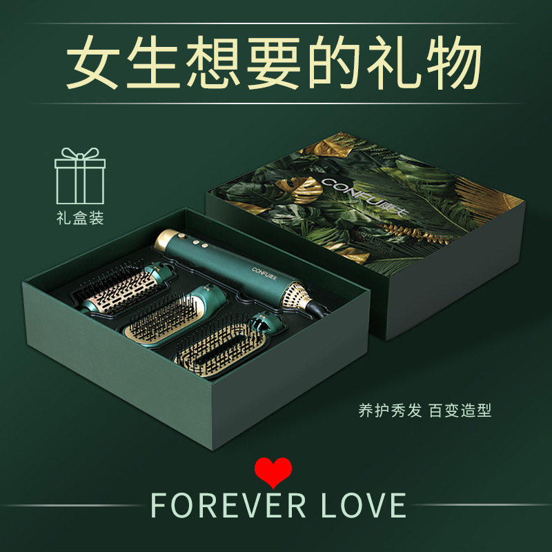 Birthday Gift Gift Girl Practical Sense Girlfriend Wife Mom Valentine's Day Precious and High-end Gift