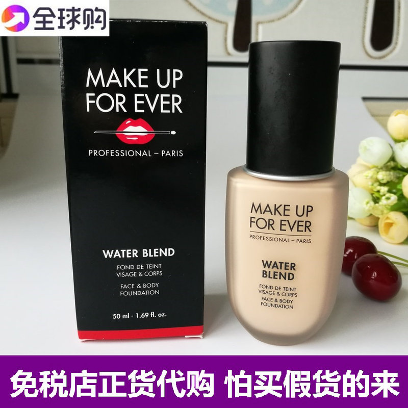 make up forever/for ever浮生若梦muf玫珂菲双用水粉霜粉底液