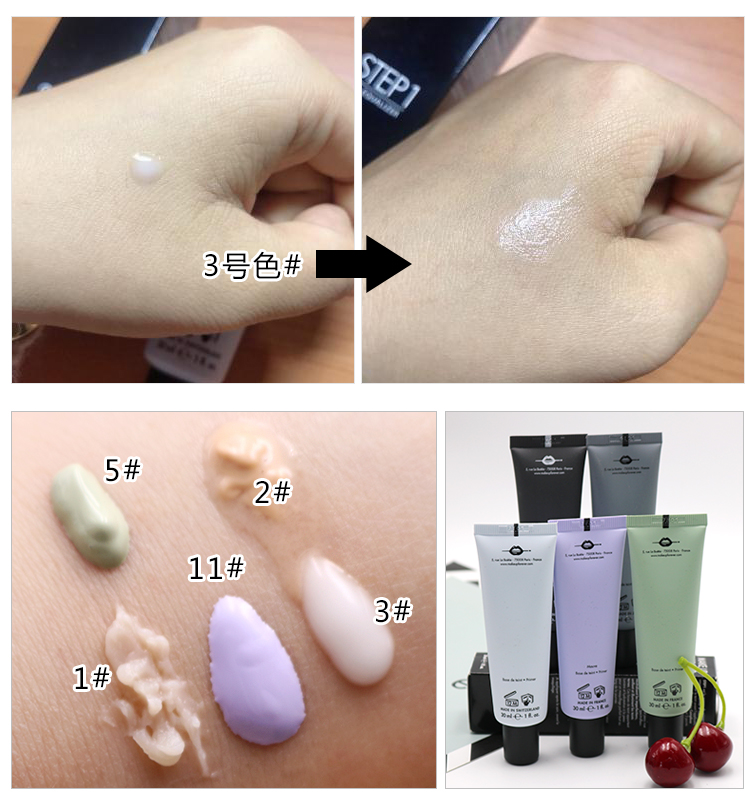 Trang điểm cho mãi mãi / mãi mãi 珂 Kem trang điểm STEP1 trước khi kem nền kiểm soát dầu kem che khuyết điểm fit me