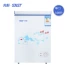 SAST / SAST BD / BC-108 lít nhà một cửa duy nhất nhiệt độ nhỏ tủ đông tủ đông tủ lạnh sữa mẹ ngang Tủ đông