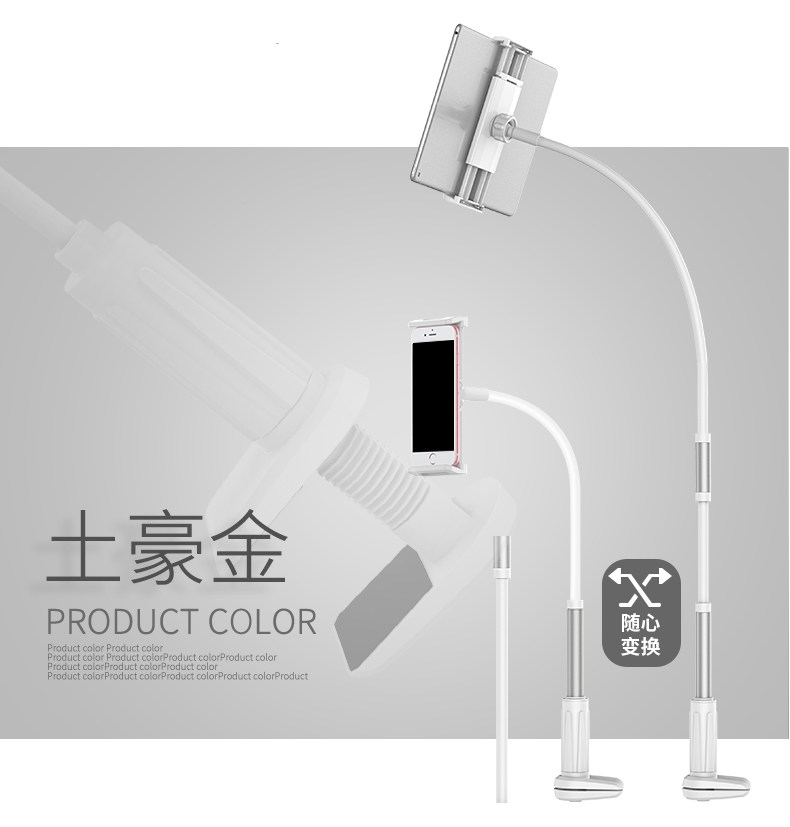 Support téléphone mobile - Ref 1364431 Image 16