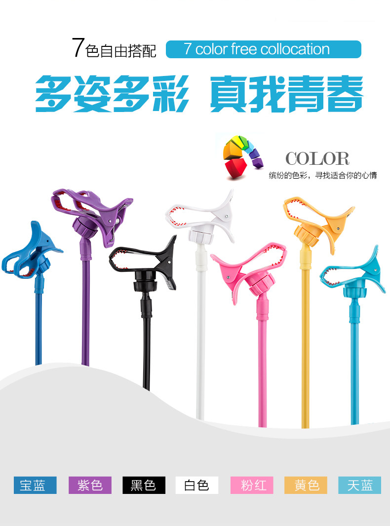 Support téléphone portable - Ref 1364429 Image 10