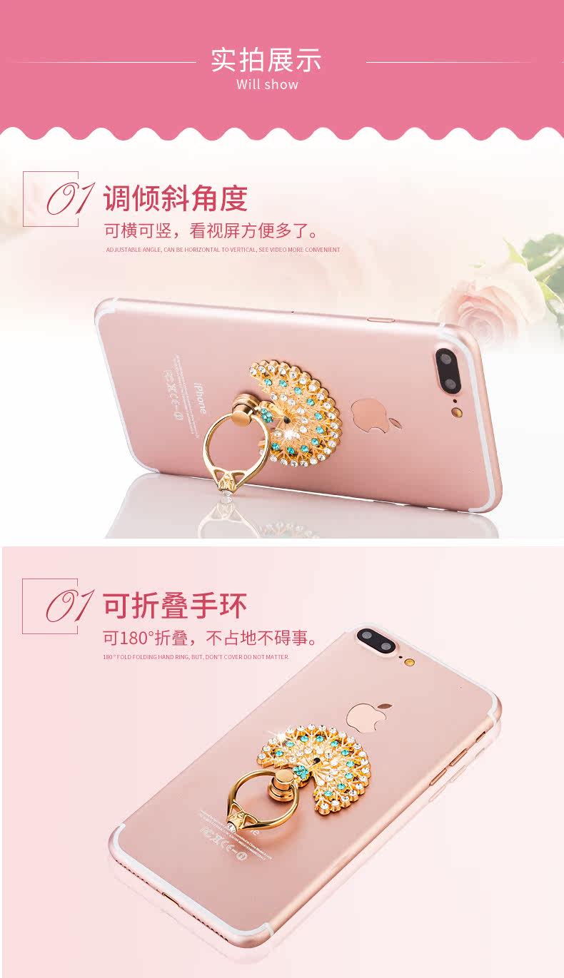 Support téléphone mobile - Ref 1355117 Image 17