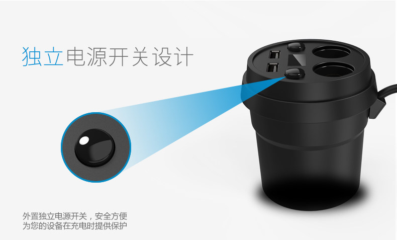 chargeur 3.1A, 3A - Ref 1299389 Image 16