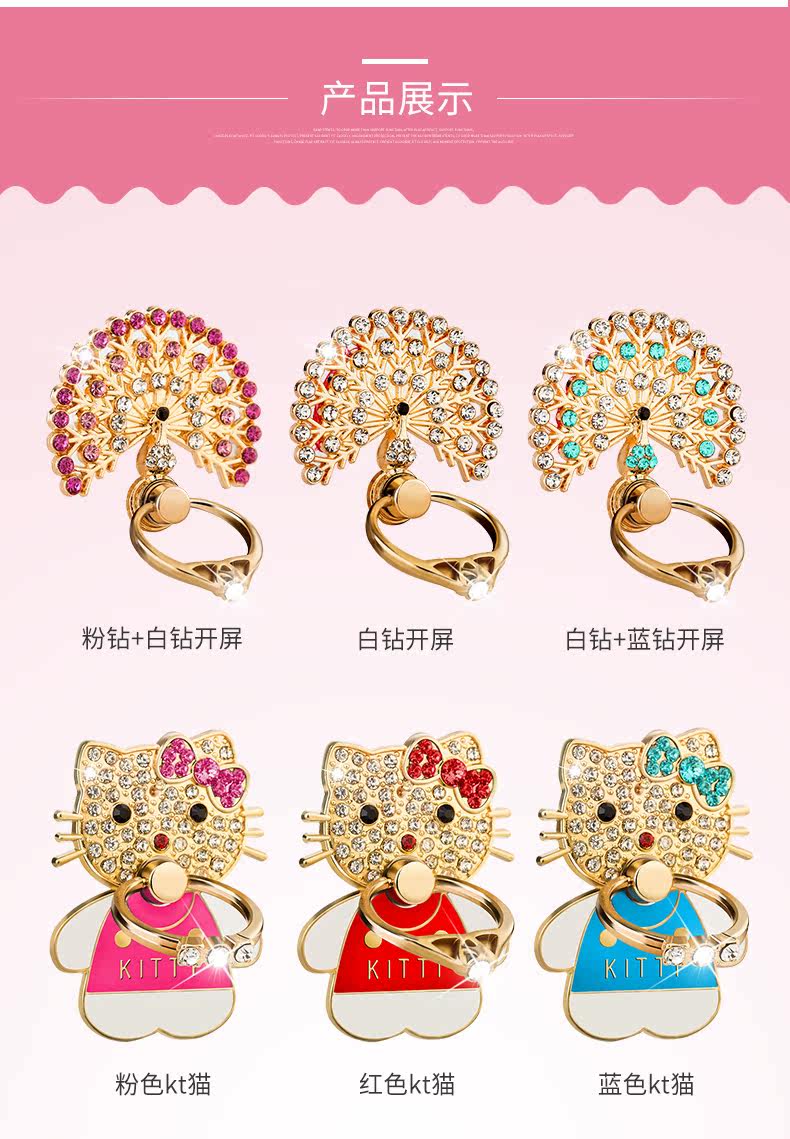 Support téléphone mobile - Ref 1355117 Image 9