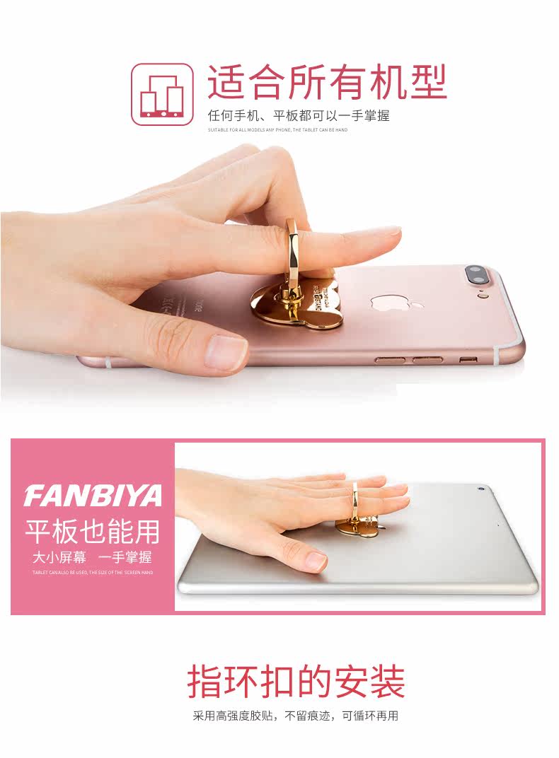 Support téléphone mobile - Ref 1355117 Image 14