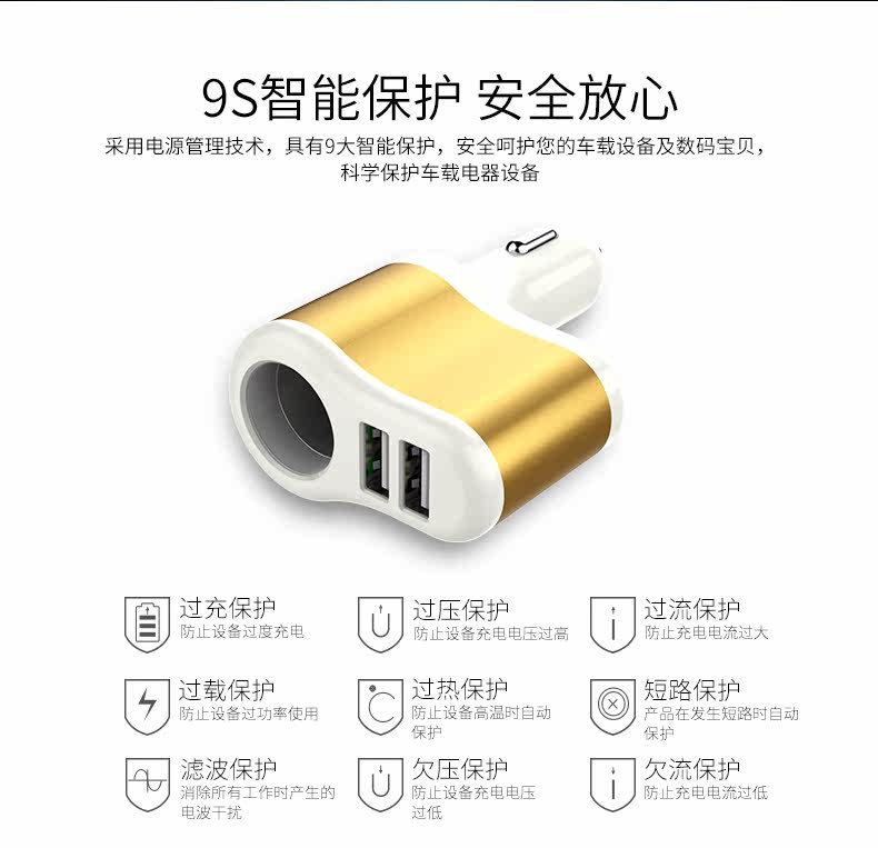 chargeur 2.1A, 2A - Ref 1291334 Image 13