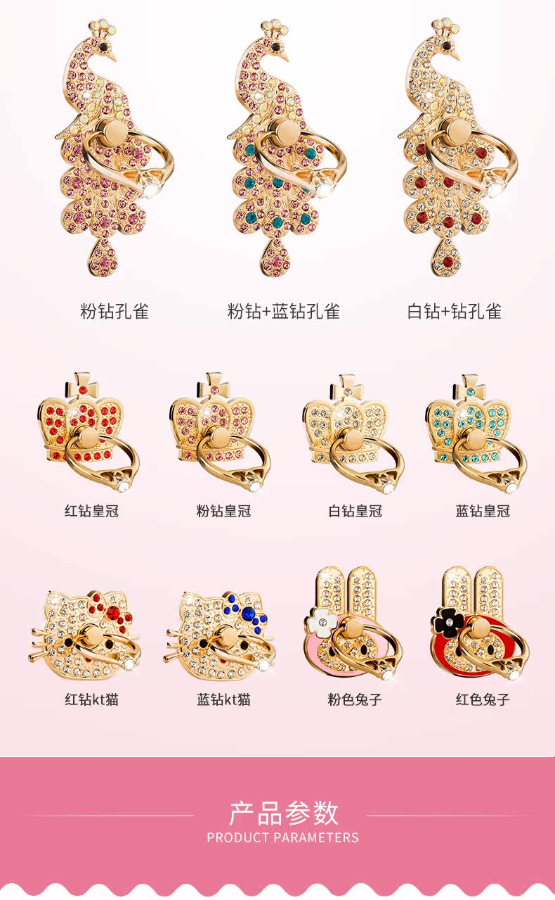 Support téléphone mobile - Ref 1355117 Image 10