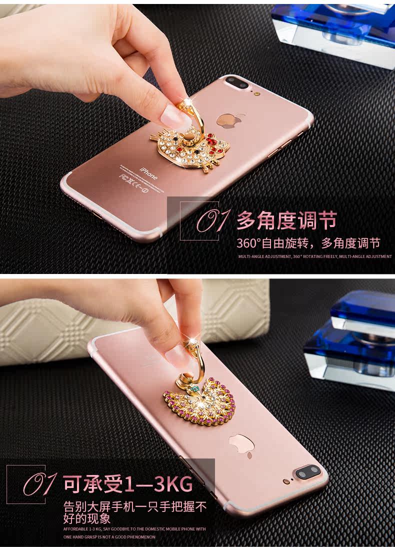 Support téléphone mobile - Ref 1355117 Image 18