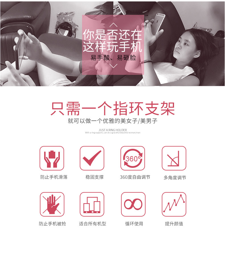 Support téléphone mobile - Ref 1355117 Image 12