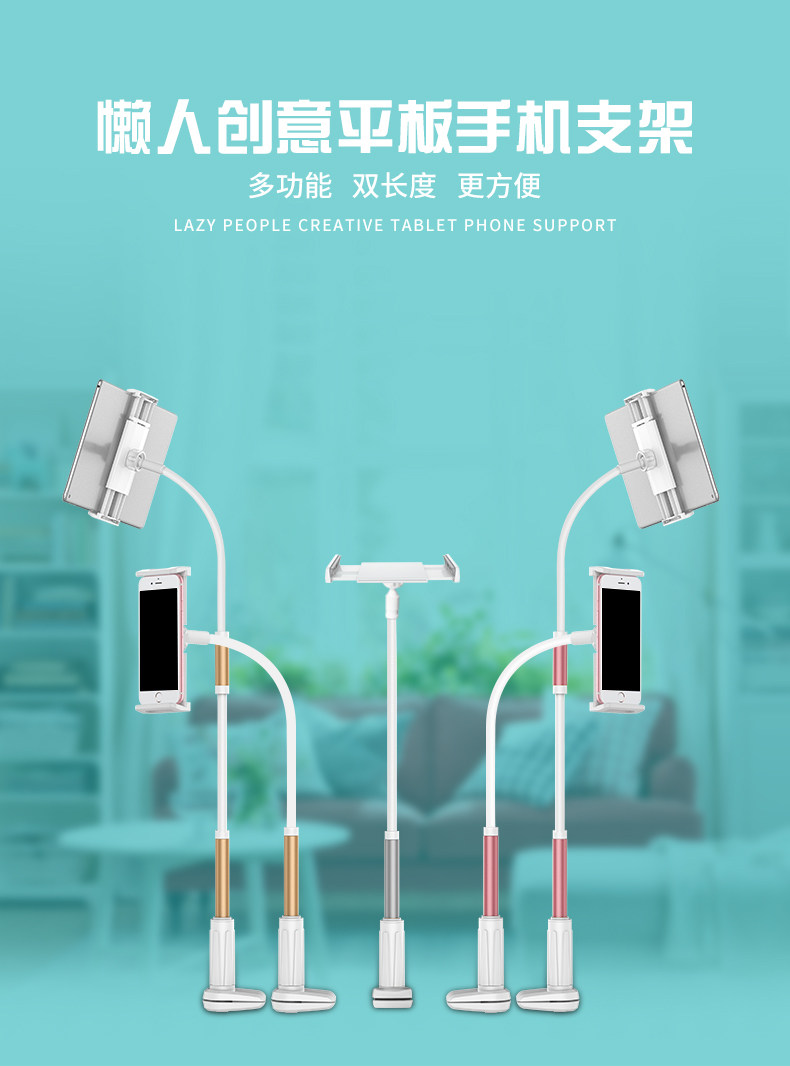 Support téléphone mobile - Ref 1364431 Image 6