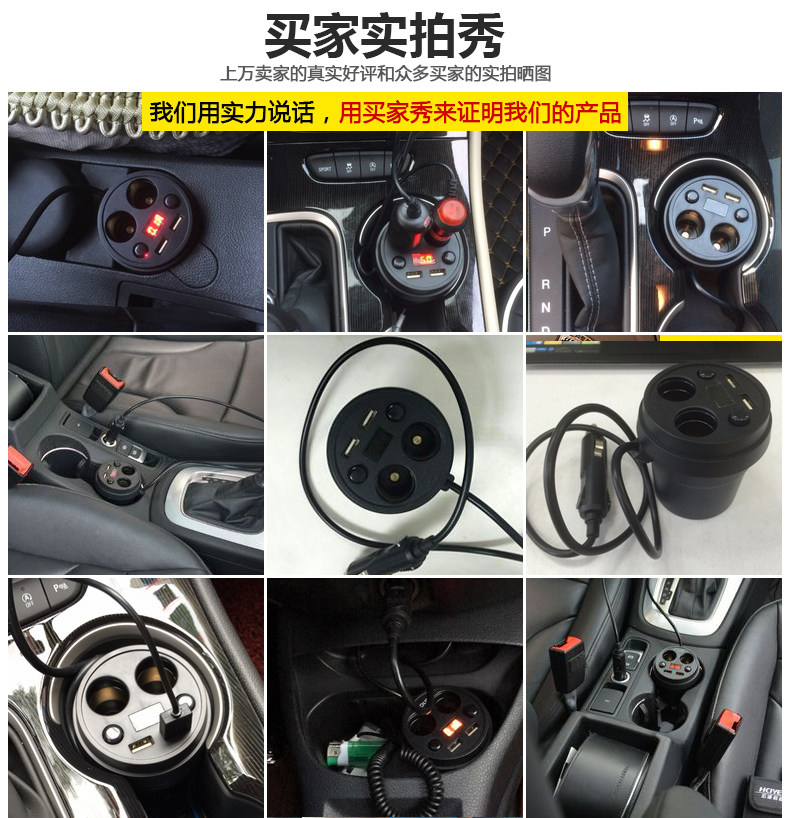 chargeur 3.1A, 3A - Ref 1299389 Image 5