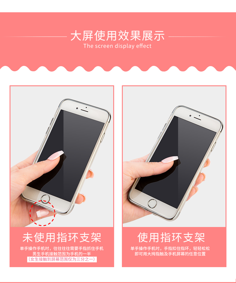 Support téléphone mobile - Ref 1364424 Image 15