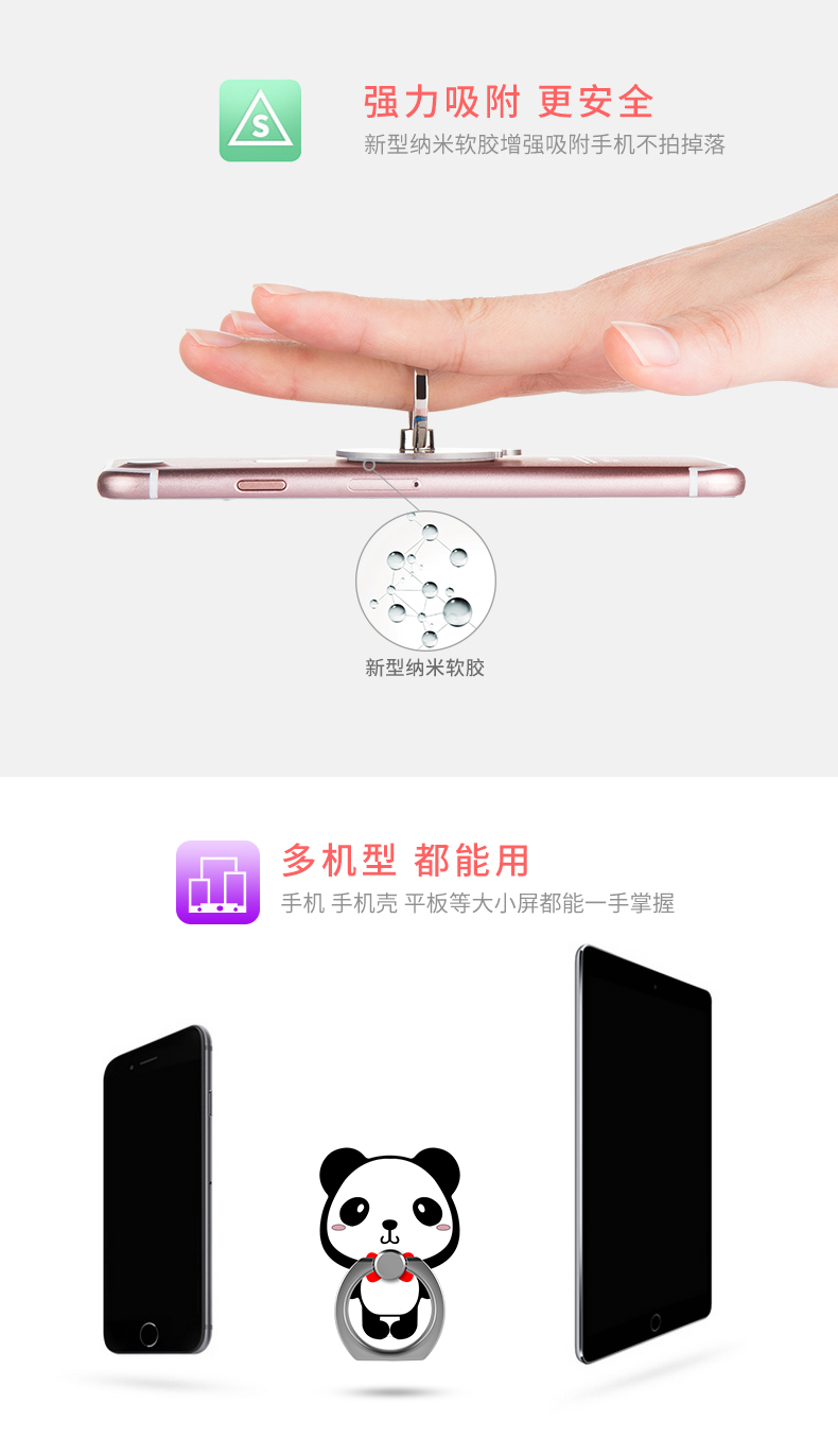 Support téléphone mobile - Ref 1364424 Image 14