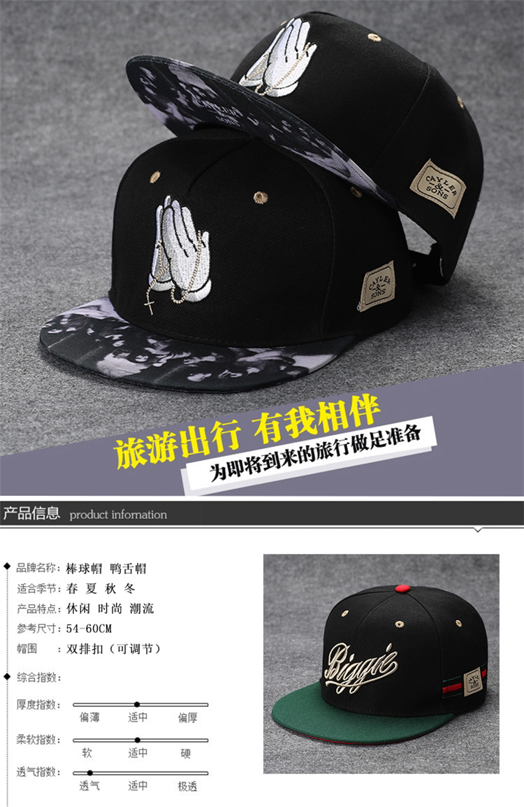 O1CN01sxq1Pl1DKjFspHyk5 !!4110490198