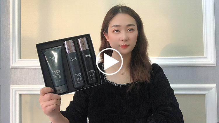 Hàn Quốc ahc bộ sản phẩm chăm sóc da nam giới nước nhũ tương hộp ba miếng giữ ẩm dưỡng ẩm kiểm soát dầu học sinh chính thức cửa hàng hàng đầu serum trắng da hàn quốc