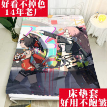 妮可 德玛拉来图定制床单绝区零 动漫手游床垫套单床笠被单保护套