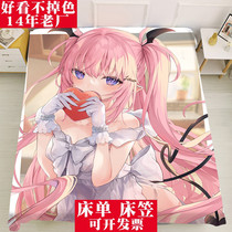 Customized anime sheets and fitted sheets with pictures sexy and cute beauties around student dormitory single and double mattress protectors