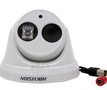 Hikvision DS-2CE56F5P-IT3 Tête de surveillance de caméra dôme analogique HD 950 lignes