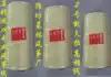 Kevlar line No 1, No 2, No 3, No 5, multiple specifications, high temperature resistance, cutting resistance, Keeling Kite Factory