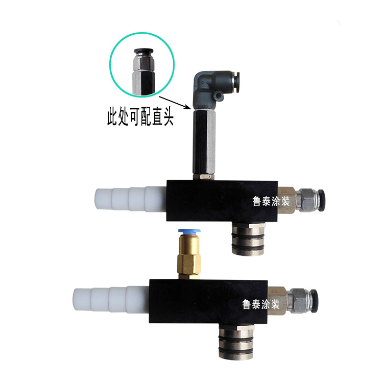 KCI Powder Pump Cube Powder Pump Powder Pump Core Electrostatic Powder Coating Machine Generator Spray Plastic Machine Electrostatic Spray Gun Accessories