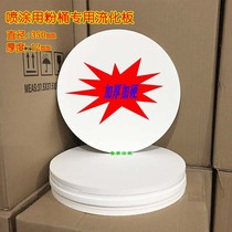 Spray with powder bucket sulfide plate powder fluidization plate microhole plate electrostatic spray plate