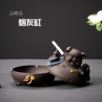 Creative purple sand ceramic household ashtray with lid Bar coffee table office desktop decorations personality tea tank