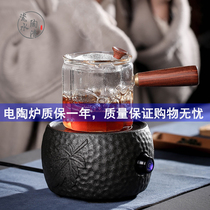 Health pot Kung Fu tea set Household automatic glass tea maker Puer small steam electric pottery stove Teapot set