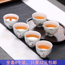 Dehua white porcelain ceramic kung fu tea set tea cup small monk individual Master Cup tea cup tea cup single set