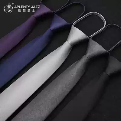 Tie men's silver gray zipper formal wedding groom lazy knot-free business black blue purple easy to pull