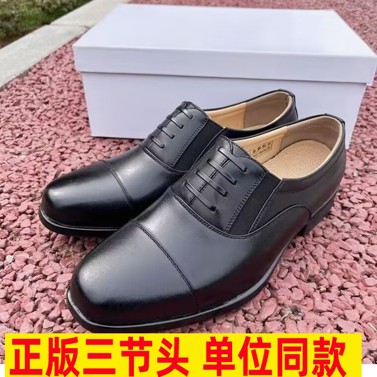 Authentic Military-Style Men's Leather Shoes with Three-Section Upper, Faux Laces, Hard Toe, Hard Sole, Suitable for Formal Wear and Military Training Authentic Military-Style Men's Leather Shoes with Three-Section Upper, Faux Laces, Hard Toe, Hard Sole, Suitable for Formal Wear and Military Training