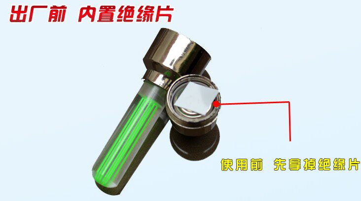 Lumière vélo - Hot Wheels Lumières - Ref 2403626 Image 15