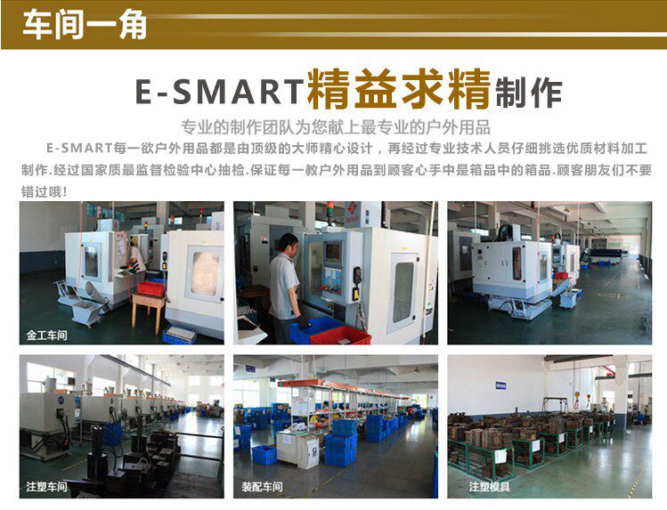 Lumière vélo - Hot Wheels Lumières - Ref 2403626 Image 28