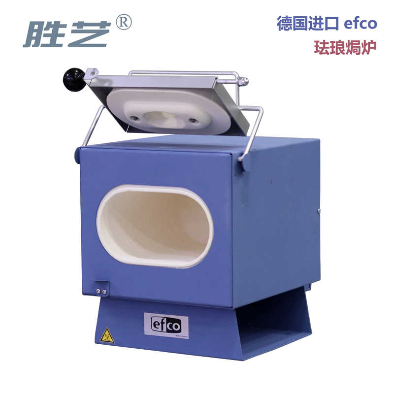 German Imported Efco Enamel Kiln, Shippo Ware Kiln, Silver Clay Ceramic Kiln, DIY Enamel Kiln with Digital Temperature Control German Imported Efco Enamel Kiln, Shippo Ware Kiln, Silver Clay Ceramic Kiln, DIY Enamel Kiln with Digital Temperature Control
